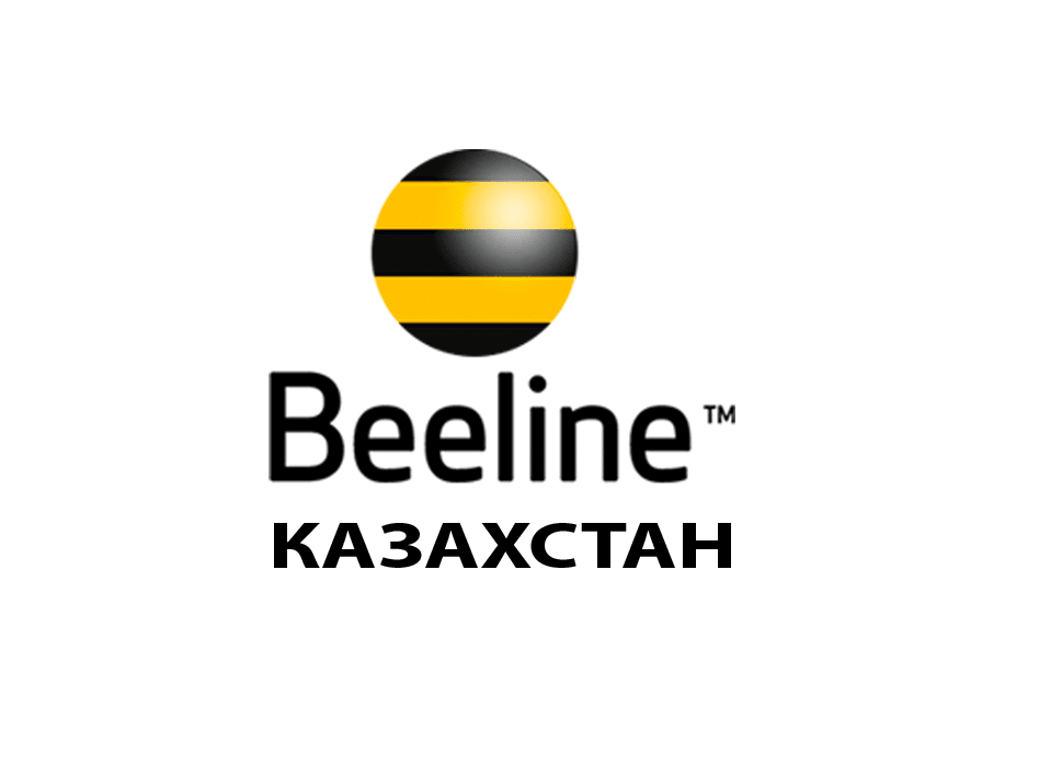 Beeline